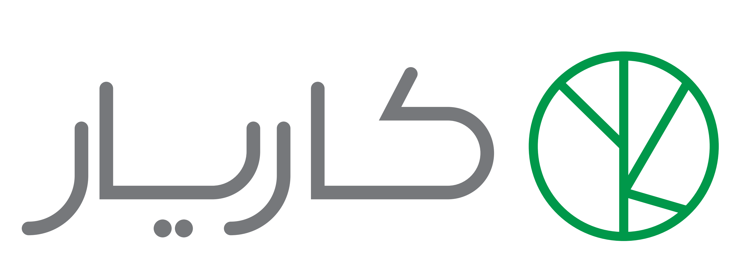 Karyaar-Logo-with-name