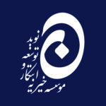 لوگوی موسسه خیریه نوید